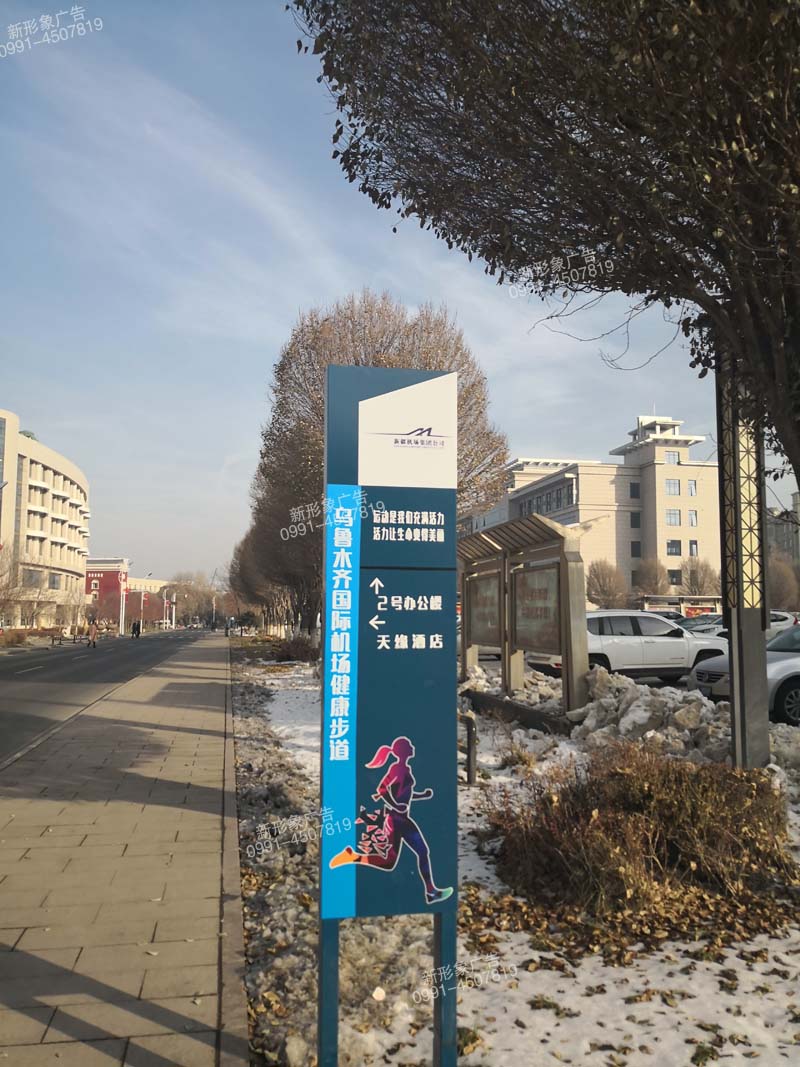 道\指引? />
	</div>
	<a class=